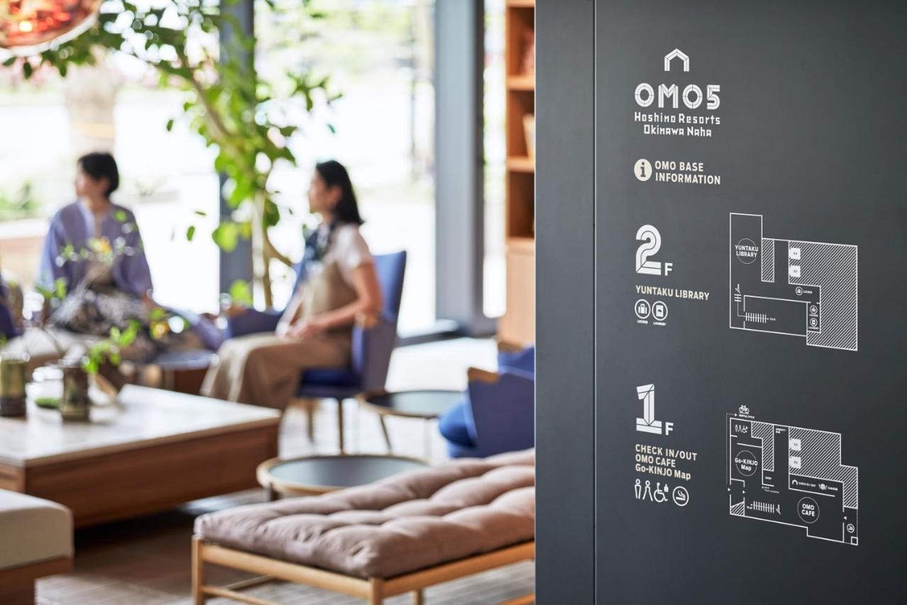 Omo5 Okinawa Naha By Hoshino Resorts Zewnętrze zdjęcie