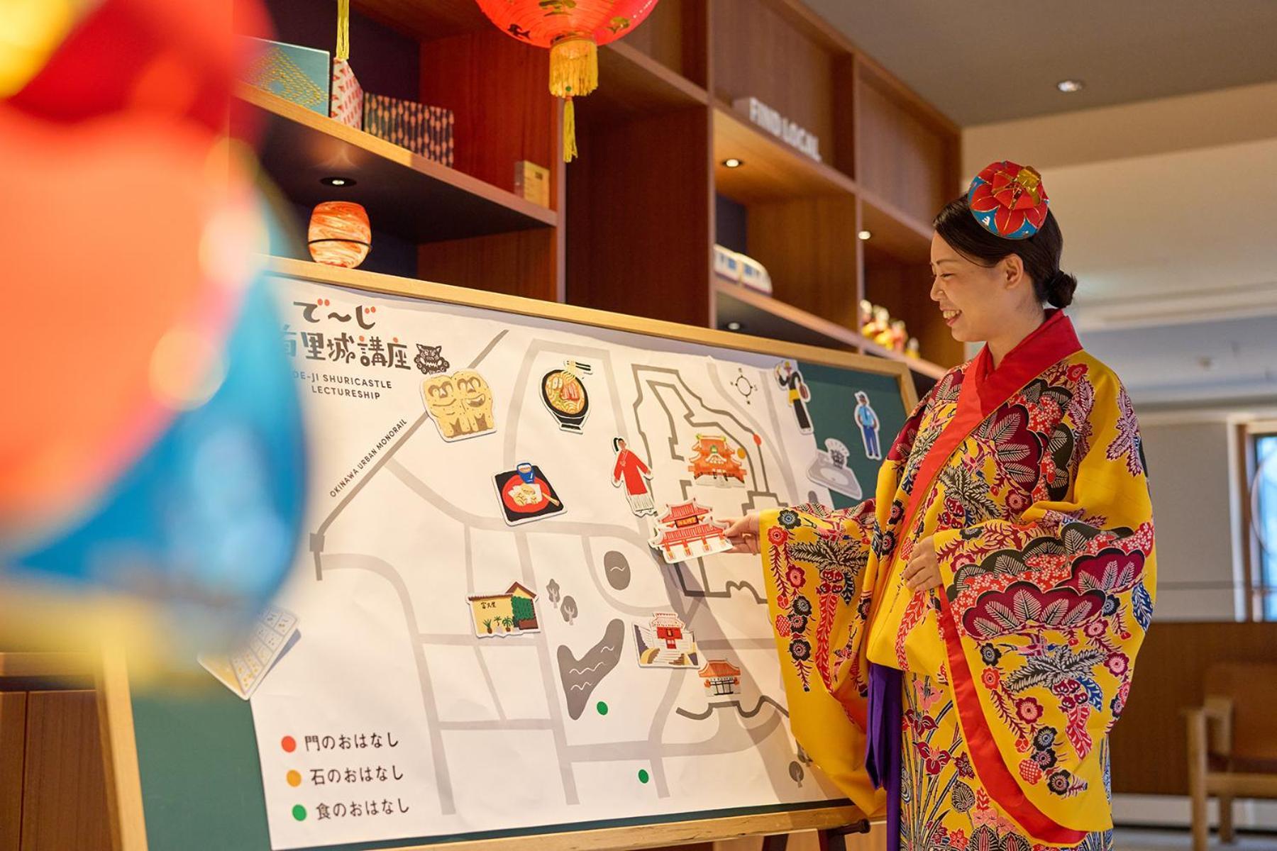 Omo5 Okinawa Naha By Hoshino Resorts Zewnętrze zdjęcie